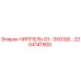 2204141900 НИППЕЛЬ G1-3XG3/8… Epiroc
