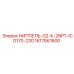 1617661800 НИППЕЛЬ-G2-К-2NPT-ICD170-230 Epiroc