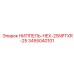 3455040101 НИППЕЛЬ-HEX-25NPTXR-25 Epiroc