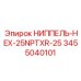 3455040101 НИППЕЛЬ-HEX-25NPTXR-25 Epiroc