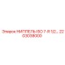 2203038000 НИППЕЛЬ ISO 7-R 1/2 Epiroc