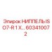 603410072 НИППЕЛЬ ISO7-R 1 X… Epiroc