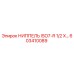 603410089 НИППЕЛЬ ISO7-R 1/2 X… by Epiroc