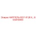 603410083 НИППЕЛЬ ISO7-R 1/8 X… Epiroc