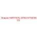 571003603 НИППЕЛЬ-M16X Epiroc