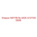 571003599 НИППЕЛЬ-M26-G Epiroc