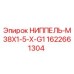 Ниппель M38X1-5-X-G1 Epiroc арт.1622661304