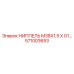 571003653 НИППЕЛЬ M38X1,5 X G1 Epiroc