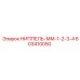 603410050 НИППЕЛЬ-ММ-1-2-3-4 Epiroc