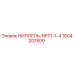 1604207800 НИППЕЛЬ-NPT1-1-4 Epiroc
