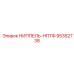 95352738 НИППЕЛЬ-НПТФ Epiroc