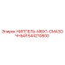 544210800 НИППЕЛЬ-M8X1-СМАЗОЧНЫЙ Epiroc