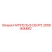 2656946882 НИППЕЛЬ В СБОРЕ Epiroc
