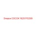 Image of NIPPLE spare part for Epiroc drill rigs piping systems, part number 1625170299