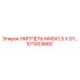 571003660 НИППЕЛЬ M45X1,5 X G1 Эпирок
