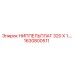 1630800511 НИППЕЛЬПЛАГ 320 X 1.… Epiroc