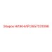 2657031098 НИЖНИЙ Epiroc