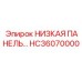 Нижняя панель управления HC36070000 Epiroc