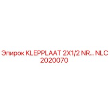 NLC2020070 KLEPPLAAT 2X1/2 NR... Epiroc