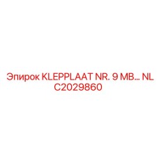 NLC2029860 KLEPPLAAT NR. 9 MB... Epiroc