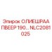 NLC2081025 ОЛИЕШРААПВЕЕР 190… Epiroc
