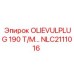 NLC2111016 OLIEVULPLUG 190 Т/М… Epiroc