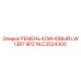 Высококачественный клиновый ремень LW 1387 SPZ от Epiroc