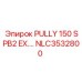NLC3532800 PULLY 150 SPB2 EX.… Epiroc