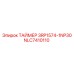 NLC7410110 ТАЙМЕР 3RP1574-1NP30 Epiroc