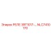 NLC7410170 РЕЛЕ 3RT1017-... Epiroc