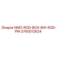 3760012624 NMO-ROD-BOX-BW-ROD-PIN Epiroc