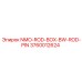 3760012624 NMO-ROD-BOX-BW-ROD-PIN Epiroc