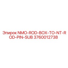 3760012738 NMO-ROD-BOX-TO-NT-ROD-PIN-SUB Epiroc