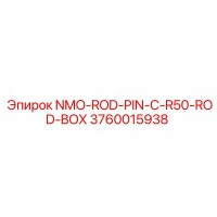3760015938 NMO-ROD-PIN-C-R50-ROD-BOX Epiroc