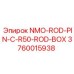 3760015938 NMO-ROD-PIN-C-R50-ROD-BOX Epiroc