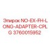 3760015952 NO-EX-FH-LONG-ADAPTER-CPLG Epiroc
