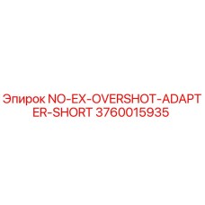 3760015935 NO-EX-OVERSHOT-ADAPTER-SHORT Epiroc