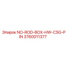 3760011377 NO-ROD-BOX-HW-CSG-PIN - Epiroc