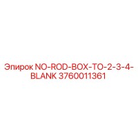 3760011361 NO-ROD-BOX-TO-2-3-4-BLANK - Epiroc