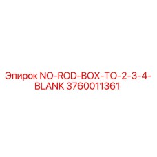 3760011361 NO-ROD-BOX-TO-2-3-4-BLANK - Epiroc