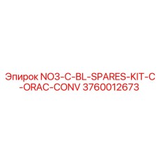 3760012673 NO3-C-BL-SPARES-KIT-C-ORAC-CONV Epiroc
