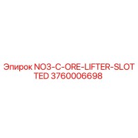 3760006698 NO3-C-ORE-LIFTER-SLOTTED Epiroc