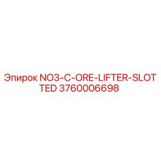 3760006698 NO3-C-ORE-LIFTER-SLOTTED Epiroc