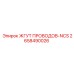 2658490026 ЖГУТ ПРОВОДОВ-NCS Epiroc