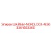 Стопорная шайба Nordlock артикул 3361853365 производитель Epiroc