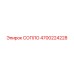 4700224228 Nozzle Epiroc