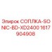 Сопла Epiroc SONIC-BD-XD2400 1617904908 для буровых установок