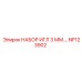 NP123902 НАБОР ИГЛ 3 ММ.… Epiroc