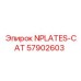57902603 NPLATES-CAT Epiroc
