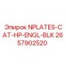2657902520 NPLATES-CAT-HP-ENGL-BLK Epiroc